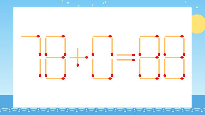 【マッチ棒クイズ】1本だけ動かして正しい式に：78+0=88？の問題画像