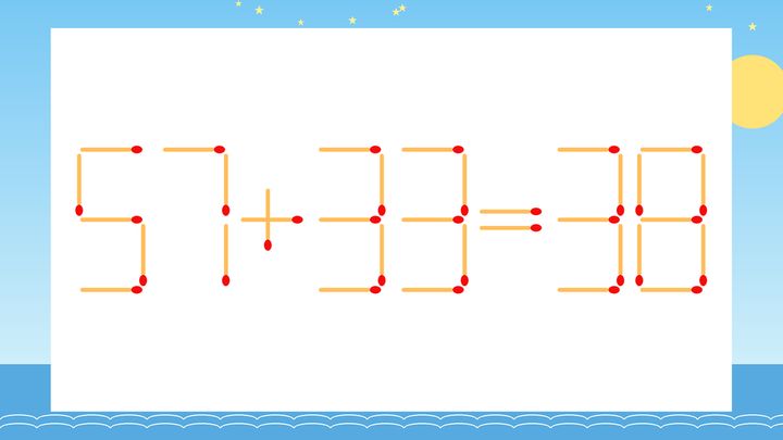 【マッチ棒クイズ】1本だけ動かして正しい式に：57+33=38？の問題画像