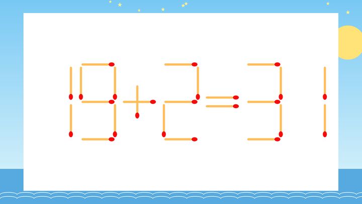 【マッチ棒クイズ】1本だけ動かして正しい式に：19+2=31？の問題画像