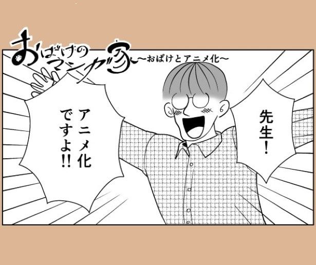 高野准(@takano_66)