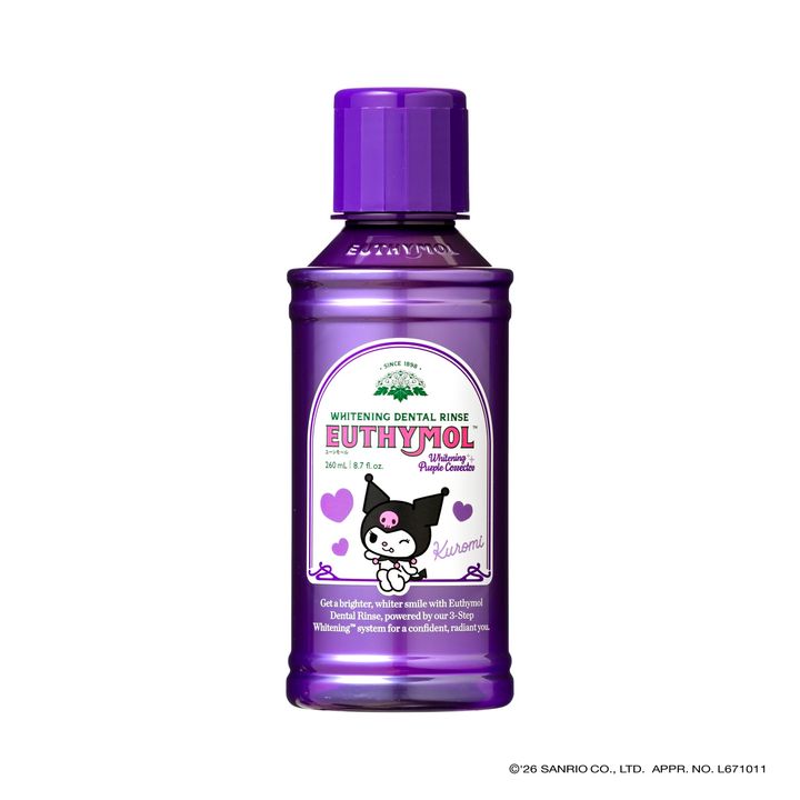 クロミをあしらったユーシモールのホワイトパープルデンタルリンス