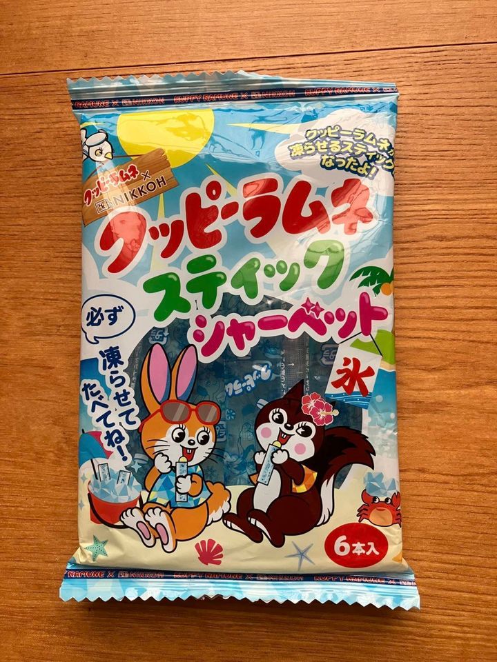 ダイソー：ニッコー 凍らせて食べる クッピーラムネスティックシャーベット