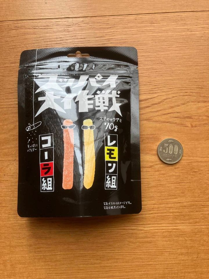 ダイソー：旺旺 ジャパン スッパイ大作戦 コーラ＆レモン 70g