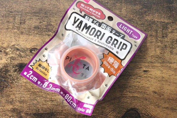 ダイソーの極薄ヤモリグリップのパッケージ全体
