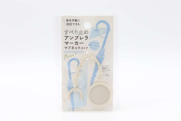 「すべり止めアンブレラマーカー マグネットタイプ」のパッケージ