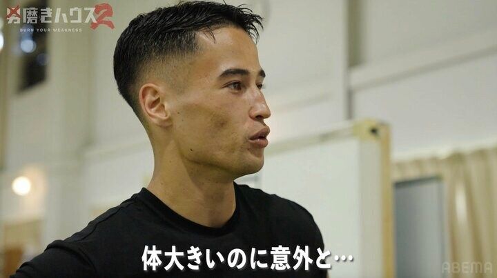 【写真・画像】「体大きいのに意外と情けない」 31歳子供部屋おじさん、筋トレに苦悶の表情 2枚目