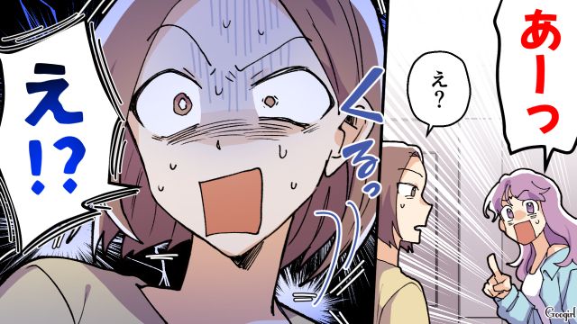 夫の友達家族が迷惑すぎ！ 新築マイホームの寝室で子どもが落書き&母親は子持ちマウント