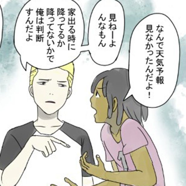 普段傘をささないアメリカ人も「こんな大雨の日はさすがに…」と思ったが、さすがアメリカ人だった!! kasutera(@kasutera5)