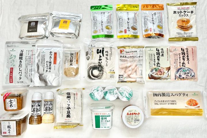 ツルヤお土産