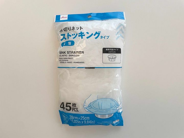 ダイソーの「水切りネット（ストッキングタイプ）」