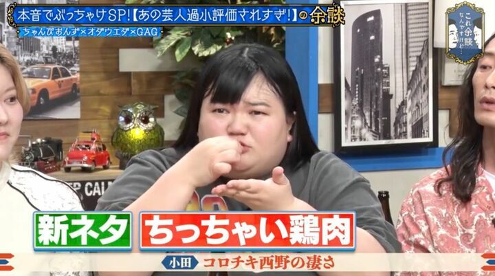 【写真・画像】 2枚目