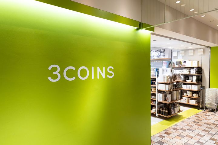 週末限定の大チャンス！3COINSで「ひんやりアイスグッズ」が10％オフに