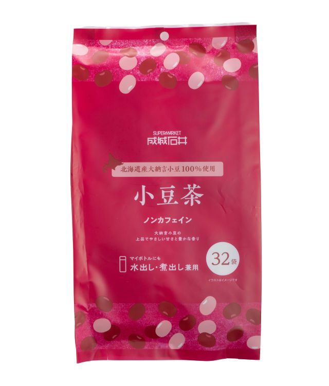 成城石井 北海道産大納言小豆100％使用 小豆茶