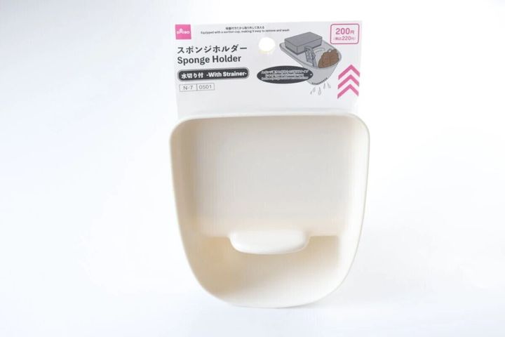スポンジホルダー（吸盤タイプ）のパッケージと本体