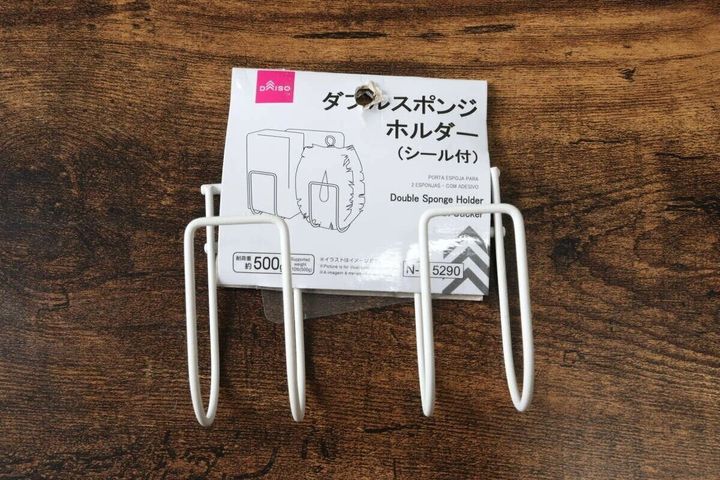 ダブルスポンジホルダー（シール付）のパッケージと本体