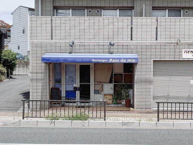  (316790)