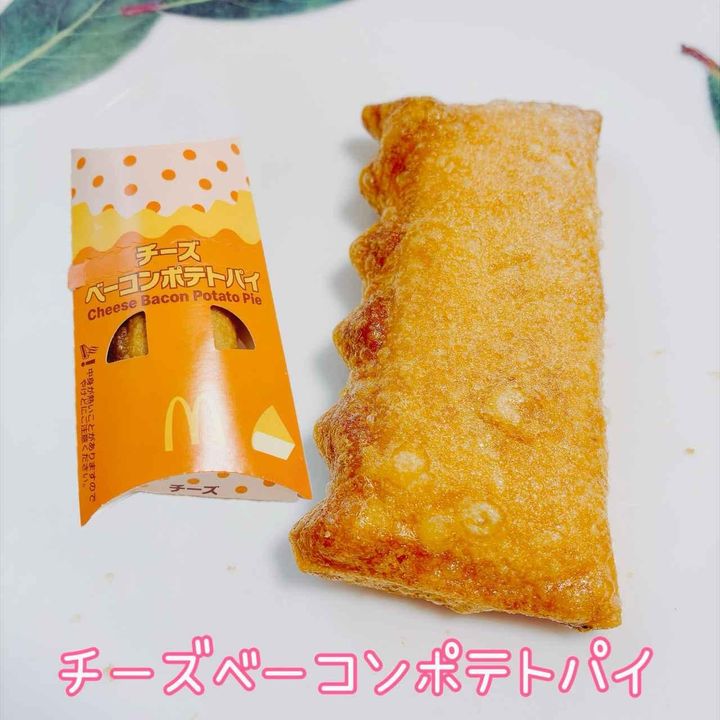 画像3: 出典：Instagram