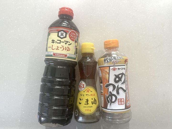 画像1: 用意する調味料はこちら