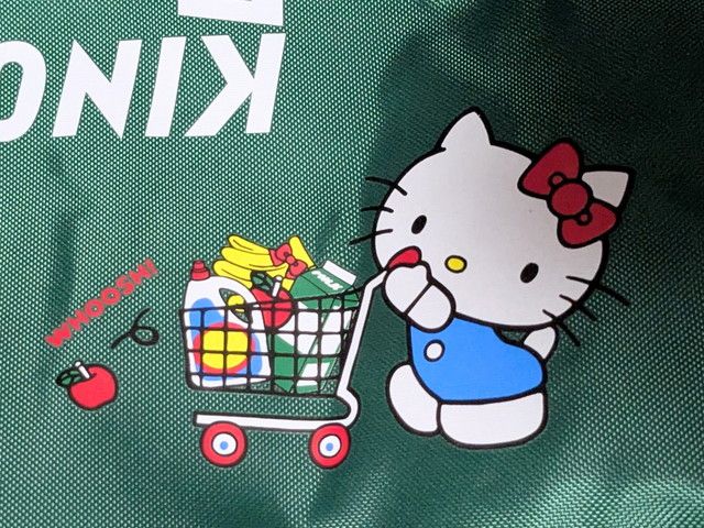 紀ノ国屋×ハローキティ お買い物バッグのハローキティ刺繍アップ