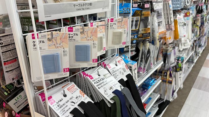 100均にケーブルタグはある？ダイソー・セリア・キャン★ドゥの売り場をチェック