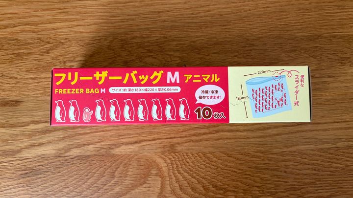 100均のフリーザーバッグを10商品買ってみた！【ダイソー・セリア・キャン★ドゥ】