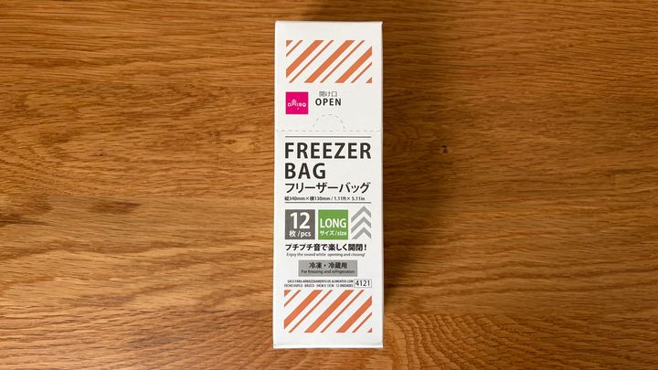 100均のフリーザーバッグを10商品買ってみた！【ダイソー・セリア・キャン★ドゥ】