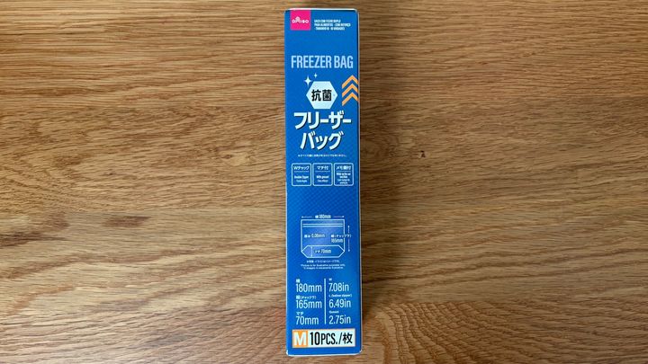 100均のフリーザーバッグを10商品買ってみた！【ダイソー・セリア・キャン★ドゥ】