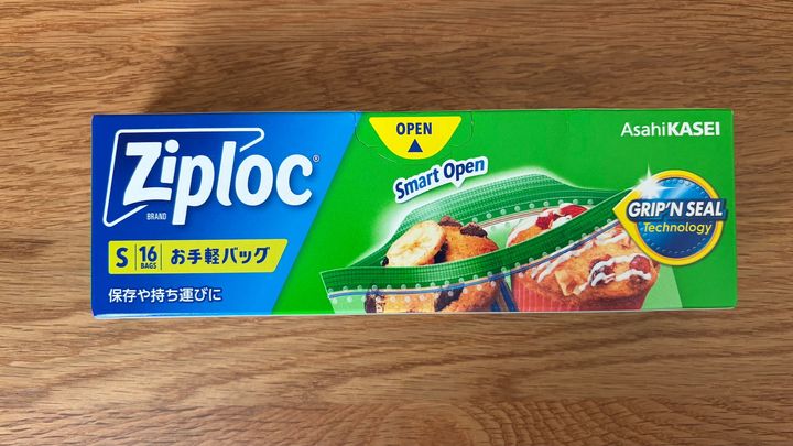 100均のフリーザーバッグを10商品買ってみた！【ダイソー・セリア・キャン★ドゥ】