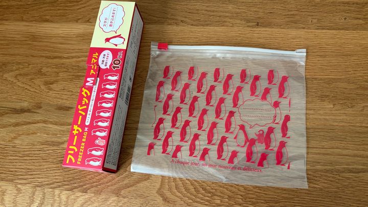 100均のフリーザーバッグを10商品買ってみた！【ダイソー・セリア・キャン★ドゥ】