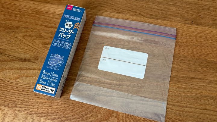 100均のフリーザーバッグを10商品買ってみた！【ダイソー・セリア・キャン★ドゥ】