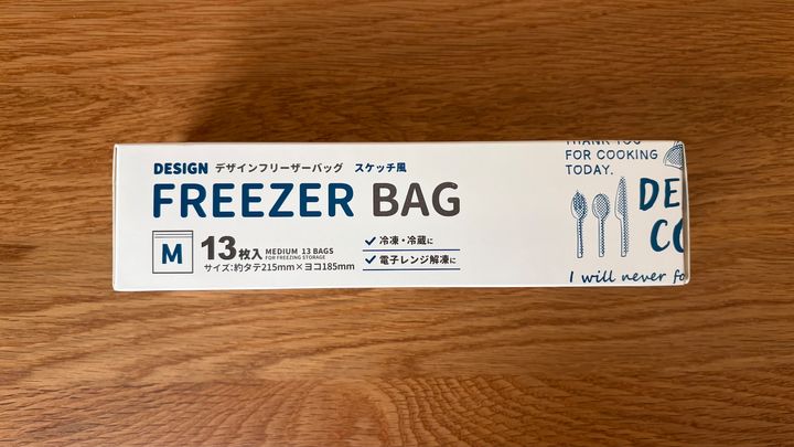 100均のフリーザーバッグを10商品買ってみた！【ダイソー・セリア・キャン★ドゥ】