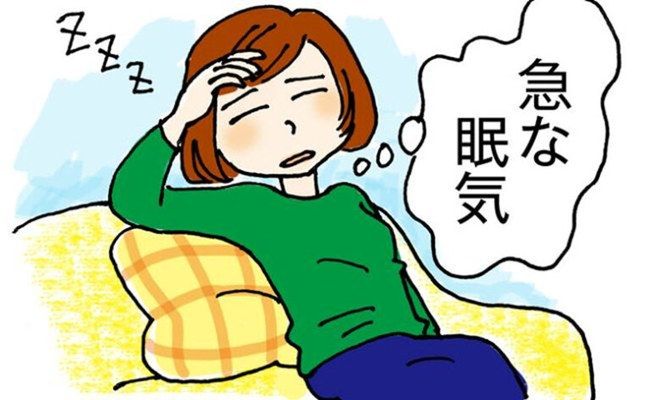 貧血体験談 イメージカット