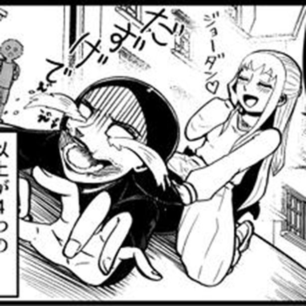 口裂け女 画像提供：藤やすふみさん