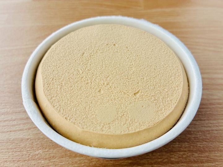 「美味しくて感動してる！」「どこか大人の味わい！」【森永乳業】「MOW（モウ）エチオピアモカコーヒー」