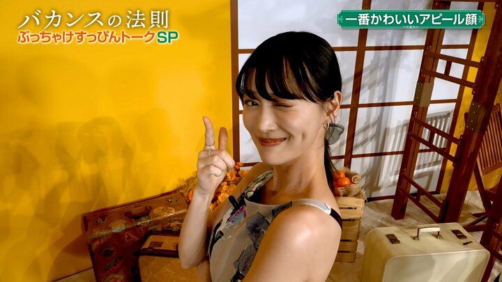 【写真・画像】“エゴサ魔”山下美月、AIで作られた自身の“デート写真”の相手に「うれしいけど…」 2枚目