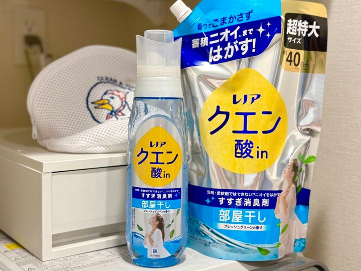 レノアクエン酸inを使って洗濯