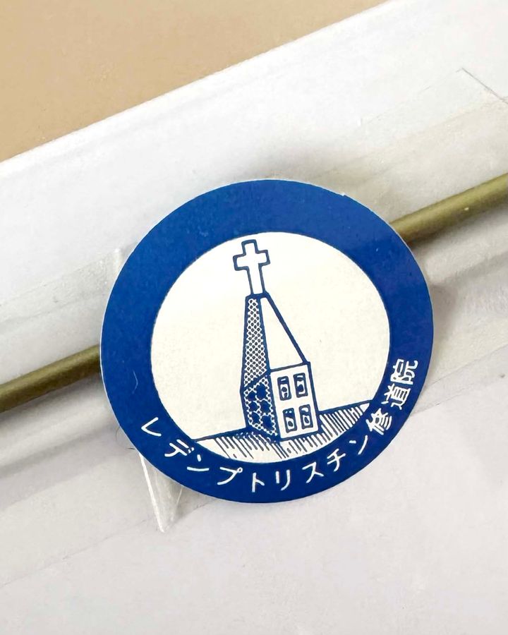 レトロなパッケージがかわいいクッキー缶2026◎ 長崎土産におすすめの修道院菓子【ささやかですてきなもの 大谷有紀 vol.301】