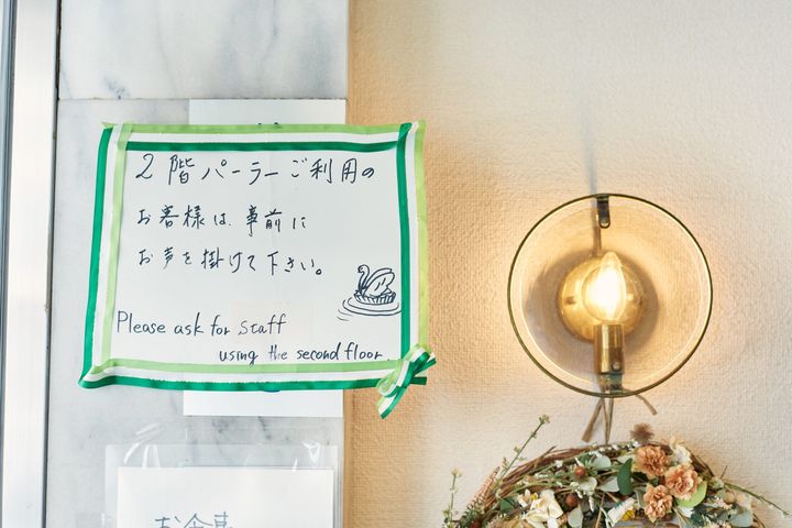 たんぽぽ・白鳥さん、「欧風菓子 白鳥」のレトロなスワンに会いに行く