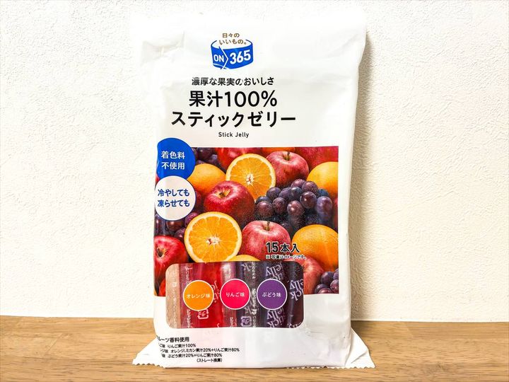 写真③