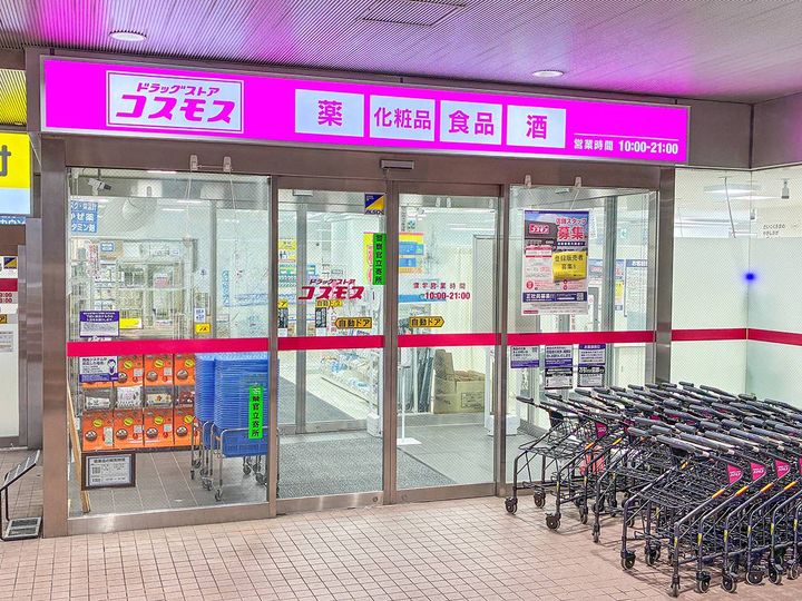 写真①