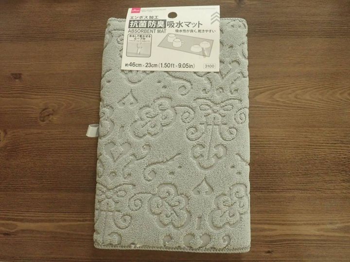 DAISO(ダイソー)：抗菌防臭エンボス加工吸水マット