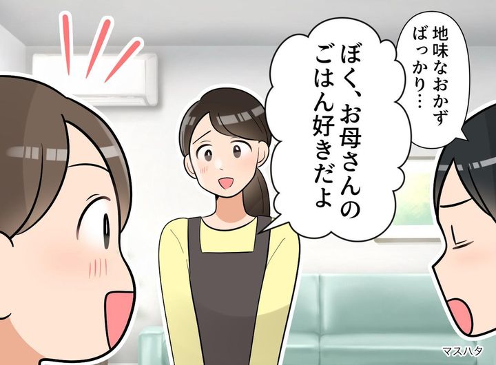 画像: ftnews.jp