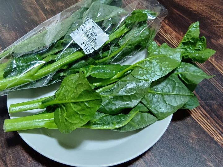 知って得する！つるむらさきの見分け方｜育ててたっぷり収穫！ベランダ菜園にもおすすめ