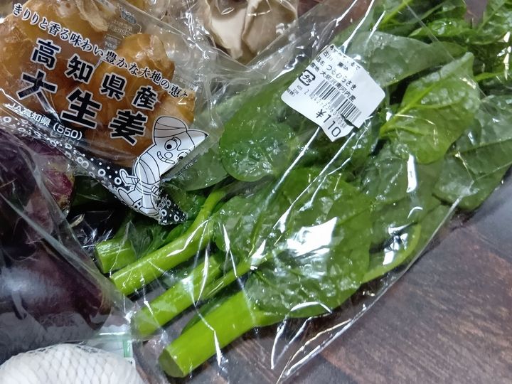 知って得する！つるむらさきの見分け方｜育ててたっぷり収穫！ベランダ菜園にもおすすめ