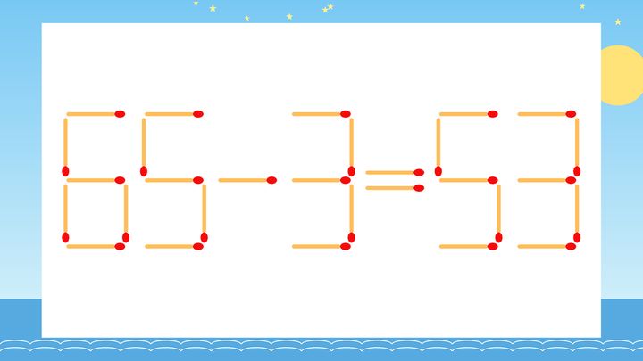 【マッチ棒クイズ】1本だけ動かして正しい式に：65-3=53？の問題画像