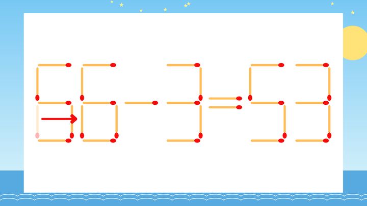 【マッチ棒クイズ】1本だけ動かして正しい式に：65-3=53？の解答画像