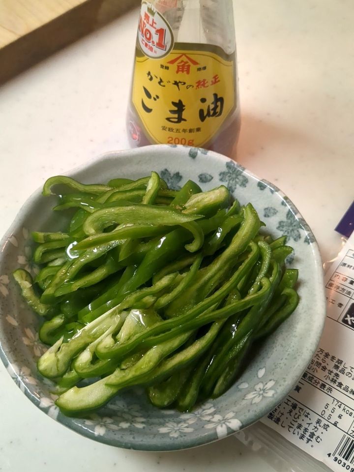 チンします！