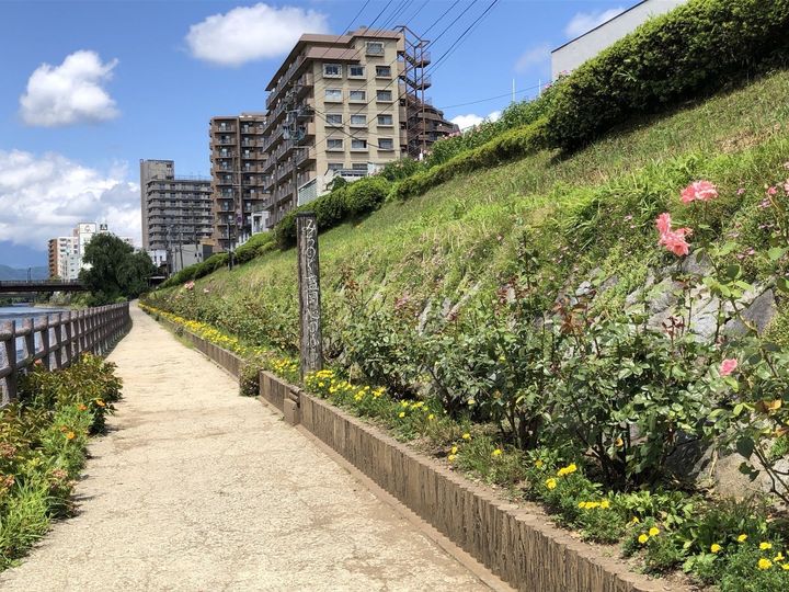 みちのく盛岡心のふるさと