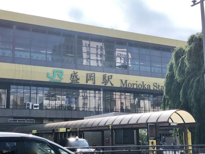盛岡駅へ