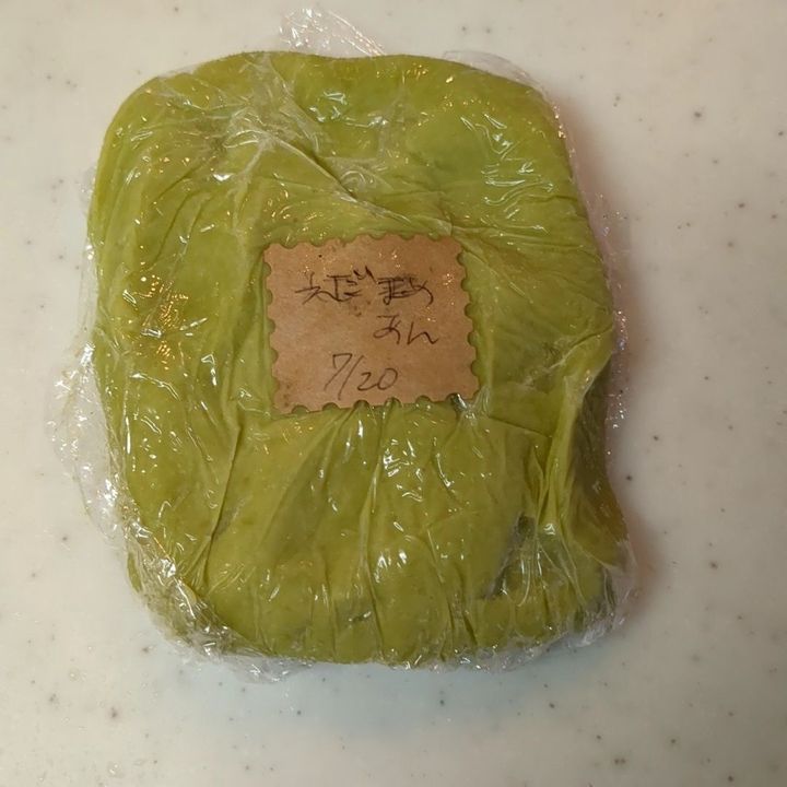 作り置きの野菜餡を使って、30分でできる米粉の蒸しパン！
